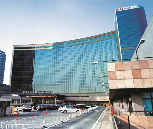 首页- 人生就是博中国官方网站