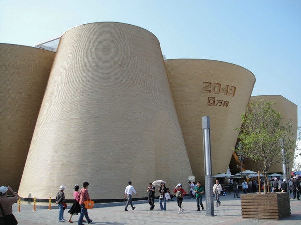 首页- 人生就是博中国官方网站