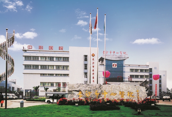 首页- 人生就是博中国官方网站