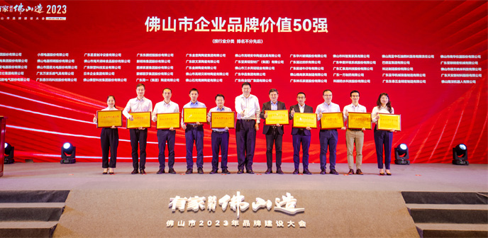 首页- 人生就是博中国官方网站