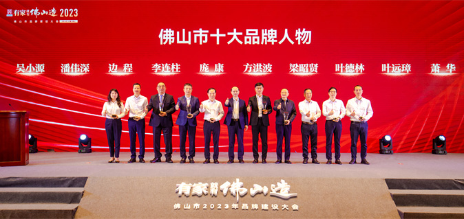 首页- 人生就是博中国官方网站