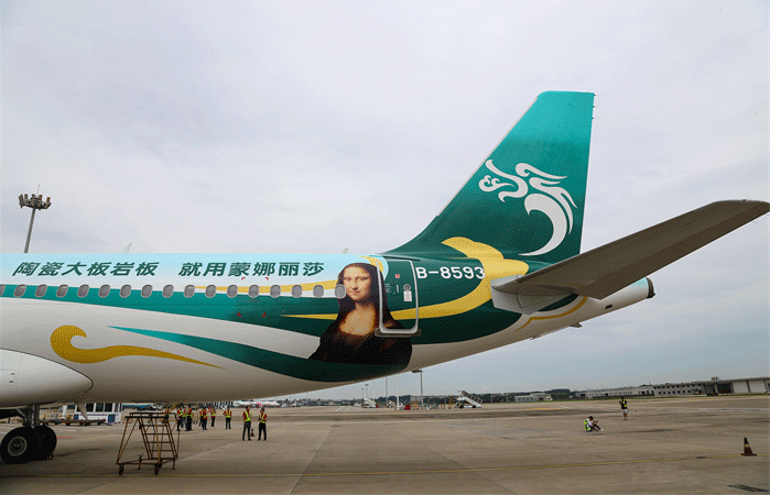 首页- 人生就是博中国官方网站