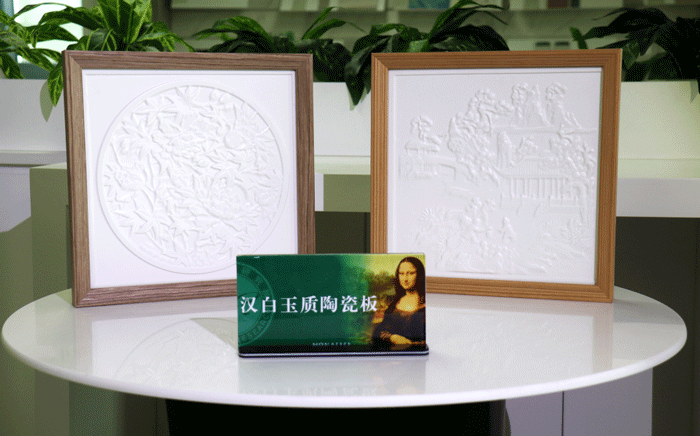 首页- 人生就是博中国官方网站