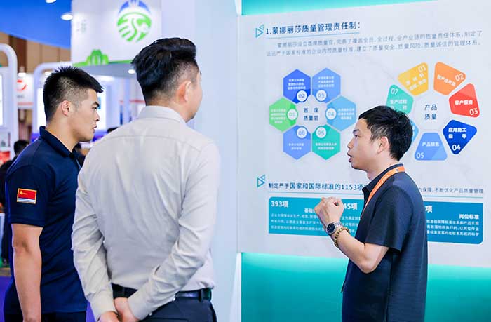 首页- 人生就是博中国官方网站