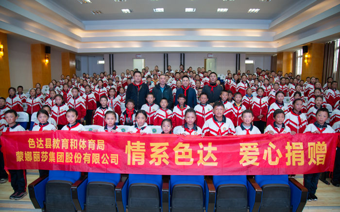 首页- 人生就是博中国官方网站