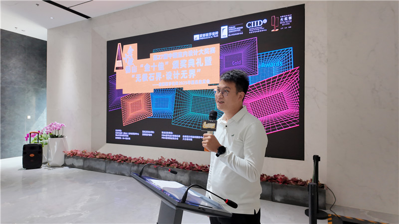 首页- 人生就是博中国官方网站