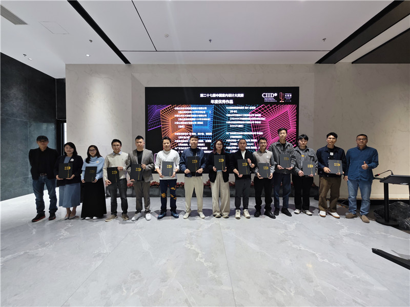 首页- 人生就是博中国官方网站