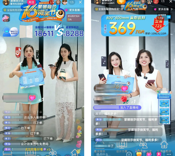 首页- 人生就是博中国官方网站