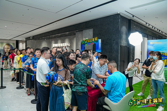 首页- 人生就是博中国官方网站