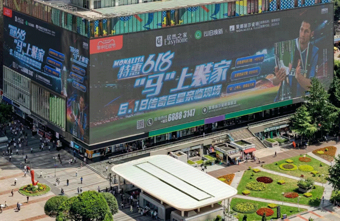 首页- 人生就是博中国官方网站