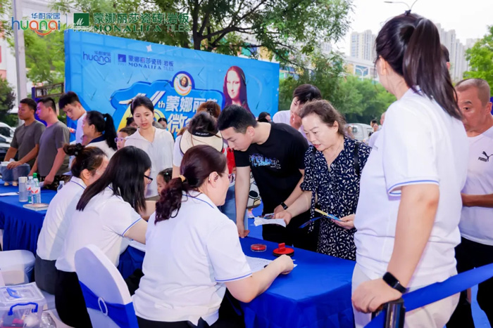 首页- 人生就是博中国官方网站
