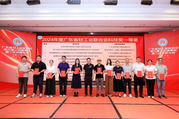 首页- 人生就是博中国官方网站