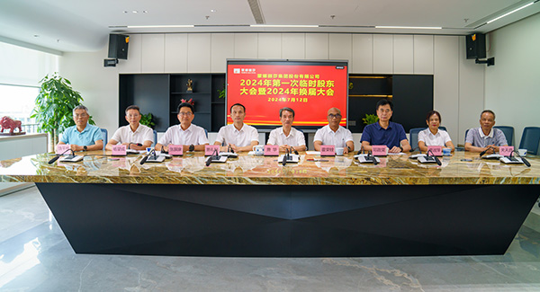 首页- 人生就是博中国官方网站