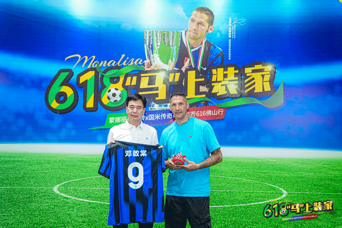 首页- 人生就是博中国官方网站