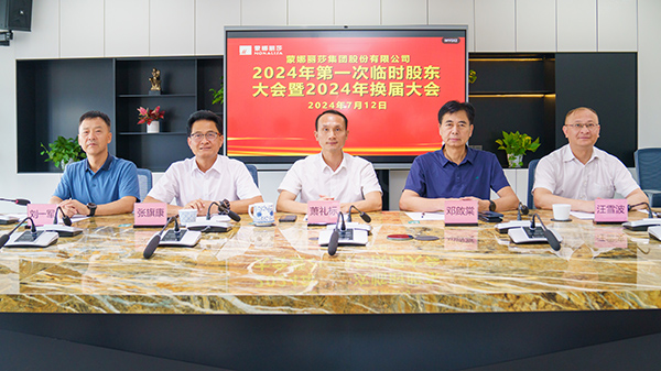 首页- 人生就是博中国官方网站