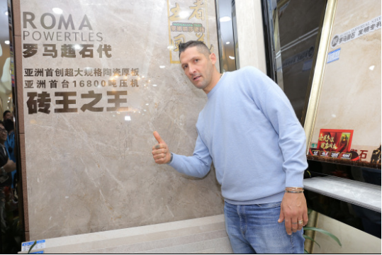 首页- 人生就是博中国官方网站