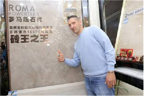 首页- 人生就是博中国官方网站