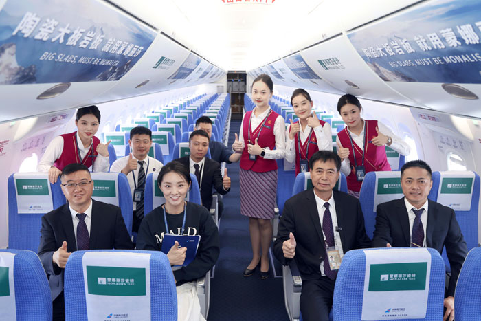 首页- 人生就是博中国官方网站