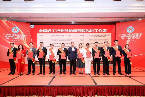 首页- 人生就是博中国官方网站