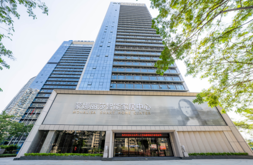 首页- 人生就是博中国官方网站