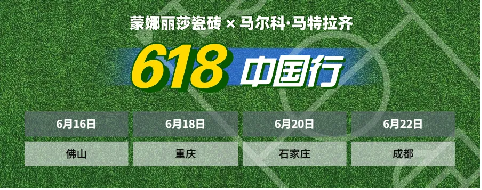 首页- 人生就是博中国官方网站