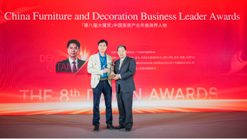 首页- 人生就是博中国官方网站